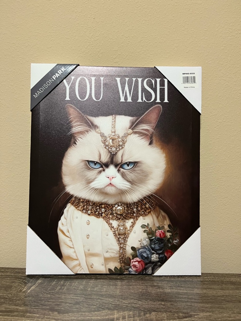 Madison Park Regal Cat Portrait Wall Art - Cream, Brown & Blue